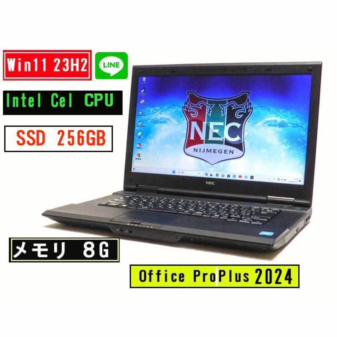 NEC(エヌイーシー)のVersaPro Cel2.0/8G/ 新品SSD256G/オフイス/Win11 スマホ/家電/カメラのPC/タブレット(ノートPC)の商品写真