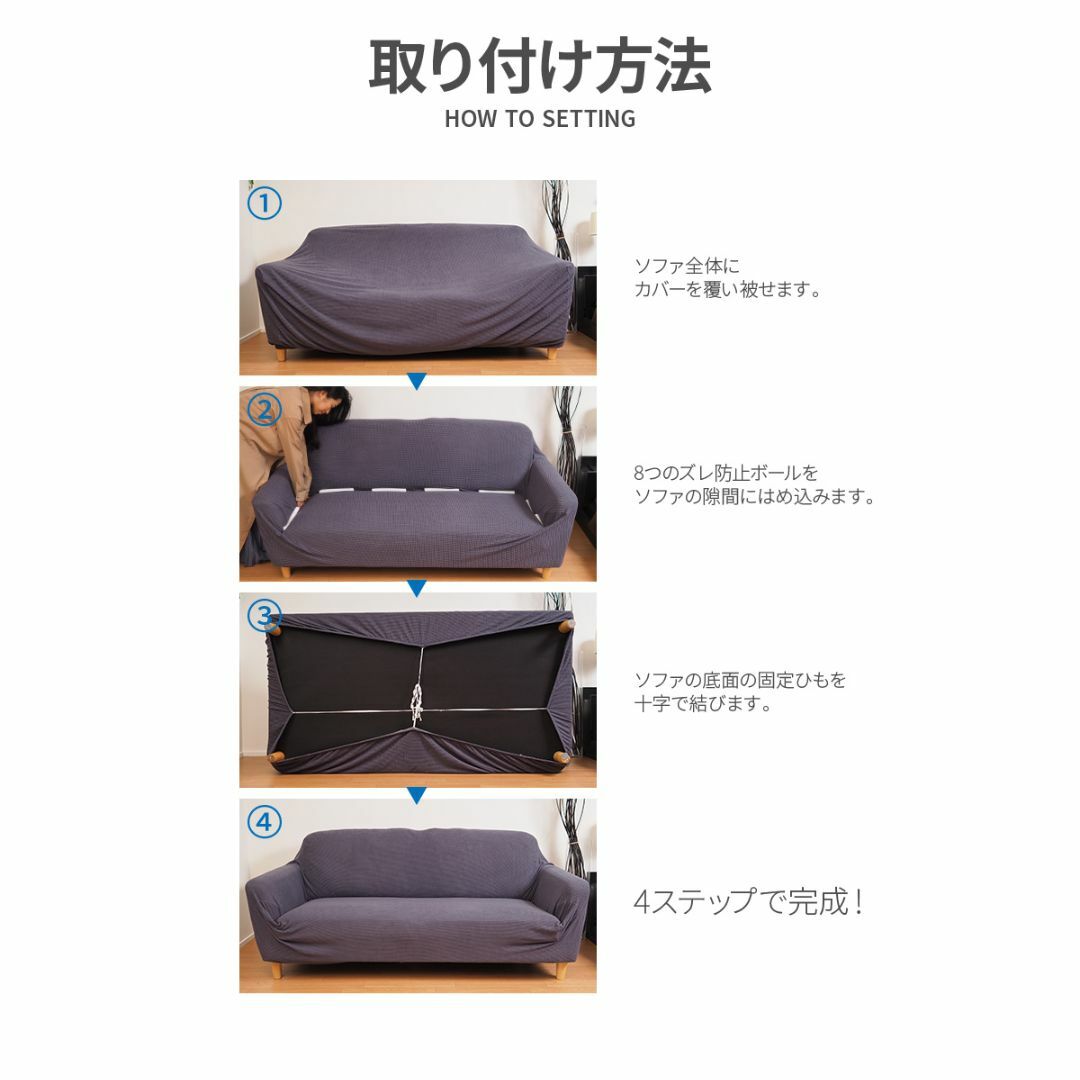 【送料無料】ソファー カバー ストレッチ 2人 掛け  ラフィットレッド インテリア/住まい/日用品のソファ/ソファベッド(ソファカバー)の商品写真