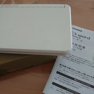 カシオ(CASIO)のカシオ 電子辞書 エクスワード XD-Z4800WE ホワイト(1台)(その他)