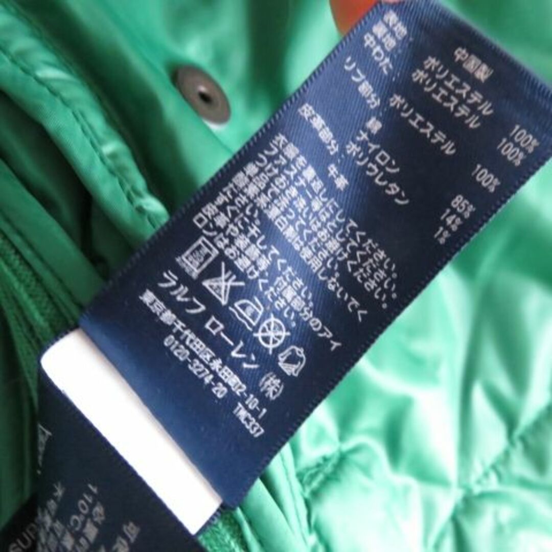 Ralph Lauren(ラルフローレン)の新品 RALPH LAUREN SPORT ラルフローレン　中綿ダウン　ベスト レディースのジャケット/アウター(ダウンベスト)の商品写真