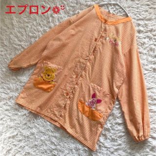 エプロン 保育士 プーさん 刺繍 チェック オレンジ系(その他)