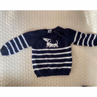 プチバトー(PETIT BATEAU)のプチバトー　ニット80サイズ(ニット/セーター)