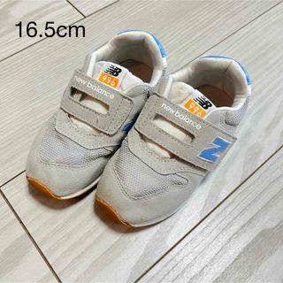 ニューバランス(New Balance)のニューバランス スニーカー【16.5cm】(スニーカー)