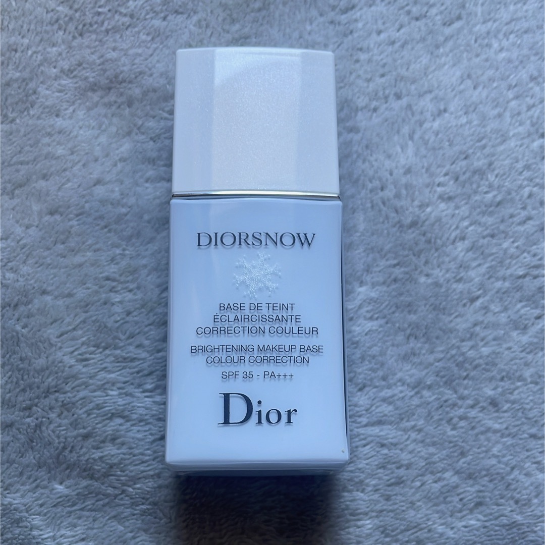 Dior(ディオール)の【ぷく様専用出品】 コスメ/美容のベースメイク/化粧品(化粧下地)の商品写真