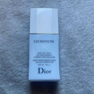 ディオール(Dior)の【ぷく様専用出品】(化粧下地)