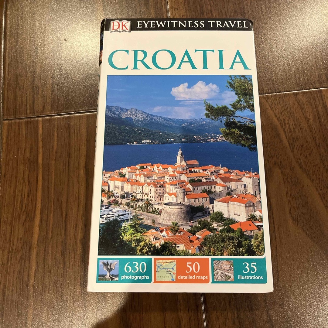 Croatia エンタメ/ホビーの本(地図/旅行ガイド)の商品写真