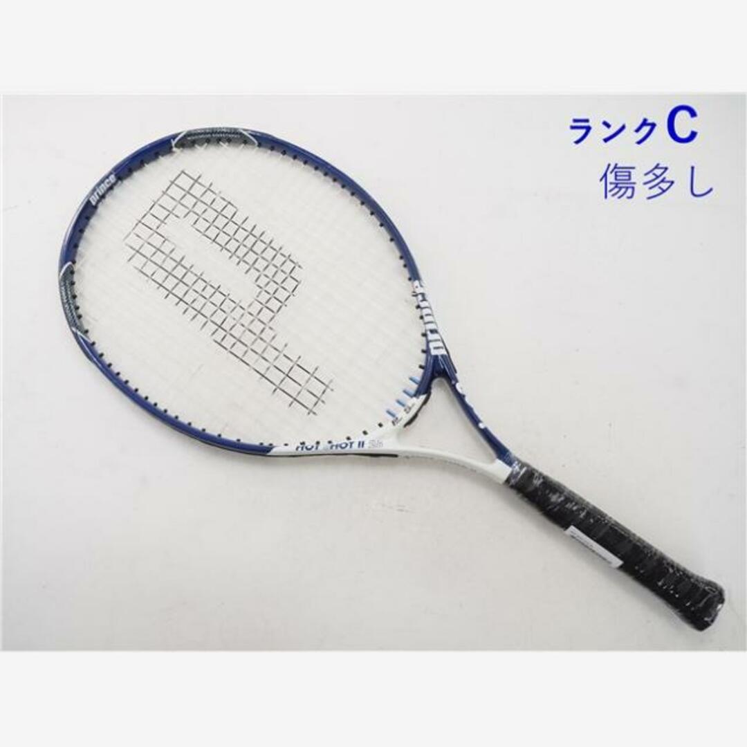 Prince(プリンス)の中古 テニスラケット プリンス ホット ショット 2 25【ジュニア用ラケット】 (G0)PRINCE HOT SHOT II 25 硬式テニスラケット スポーツ/アウトドアのテニス(ラケット)の商品写真