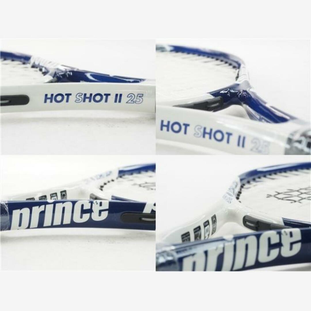 Prince(プリンス)の中古 テニスラケット プリンス ホット ショット 2 25【ジュニア用ラケット】 (G0)PRINCE HOT SHOT II 25 硬式テニスラケット スポーツ/アウトドアのテニス(ラケット)の商品写真