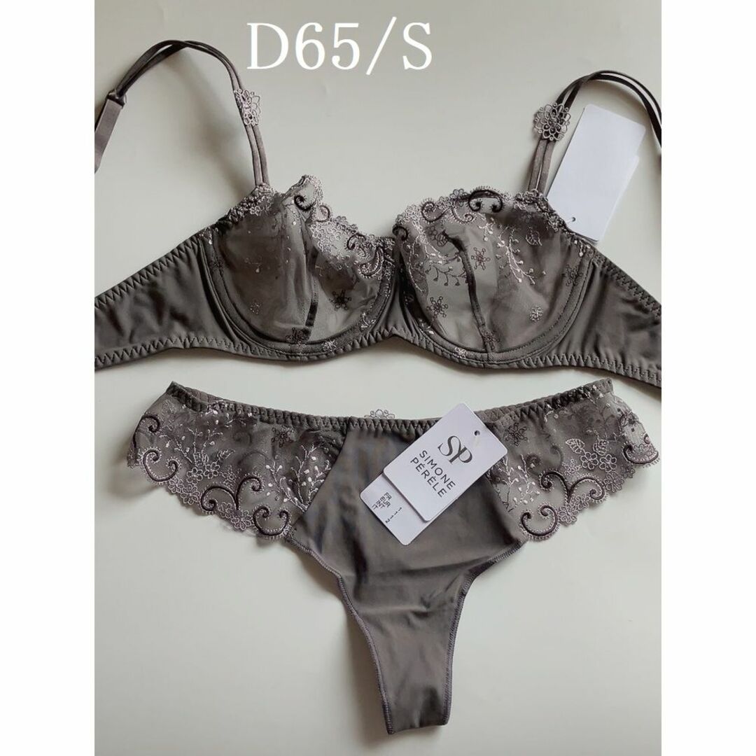 Simone Perele(シモーヌペレール)のD65+S/Simone Perele Delice シモーヌ ペレール　グレー レディースの下着/アンダーウェア(ブラ&ショーツセット)の商品写真