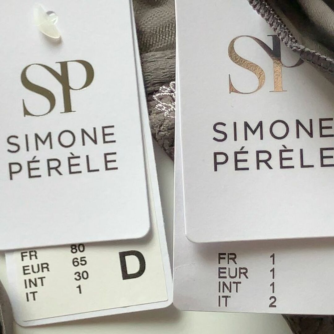 Simone Perele(シモーヌペレール)のD65+S/Simone Perele Delice シモーヌ ペレール　グレー レディースの下着/アンダーウェア(ブラ&ショーツセット)の商品写真