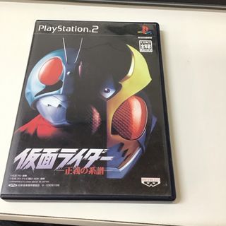 PS2ソフト　仮面ライダー　正義の系譜　kh0613(家庭用ゲームソフト)