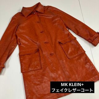 エムケークランプリュス(MK KLEIN+)のMK KLEIN+ コート　フェイクレザー　オレンジ　古着女子(ライダースジャケット)