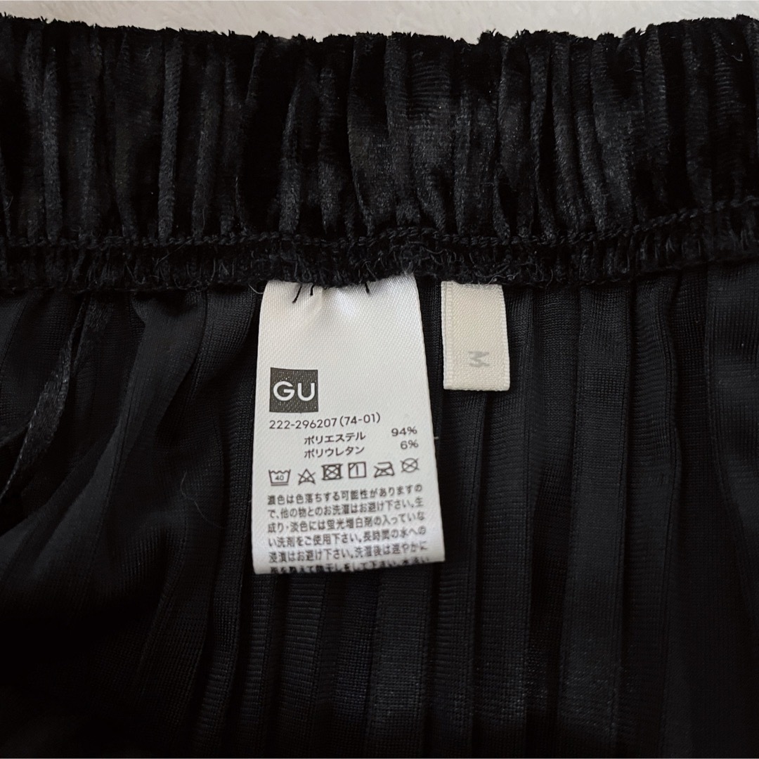 GU(ジーユー)のGU タイトスカート ベロア ブラック レディースのスカート(ロングスカート)の商品写真