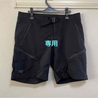 アークテリクス(ARC'TERYX)のARC'TERYX Palisada Short Men's(ショートパンツ)