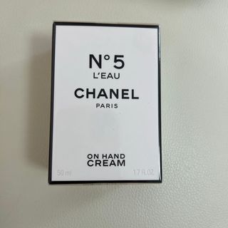 シャネル(CHANEL)のCHANEL No.5 ロー ハンドクリーム 50ml(ハンドクリーム)