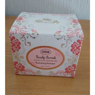 サボン(SABON)の専用 SABON ヘッドスクラブ リプレニッシング(スカルプケア)