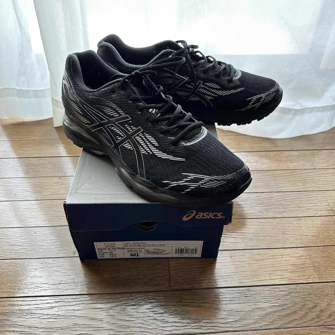 asics(アシックス)の激レア GEL ZIRUSS asics アシックス メンズの靴/シューズ(スニーカー)の商品写真