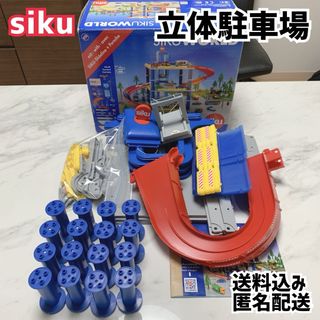 BorneLund - けこっこ様専用 SIKU ボーネルンド ミニカー 働く車の通販