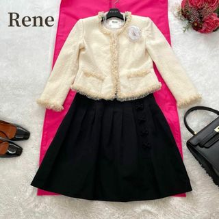 ルネ(René)の美品✨Rene セットアップ　フリル　花柄　ツイード　ホワイト　リボン　美ライン(スーツ)