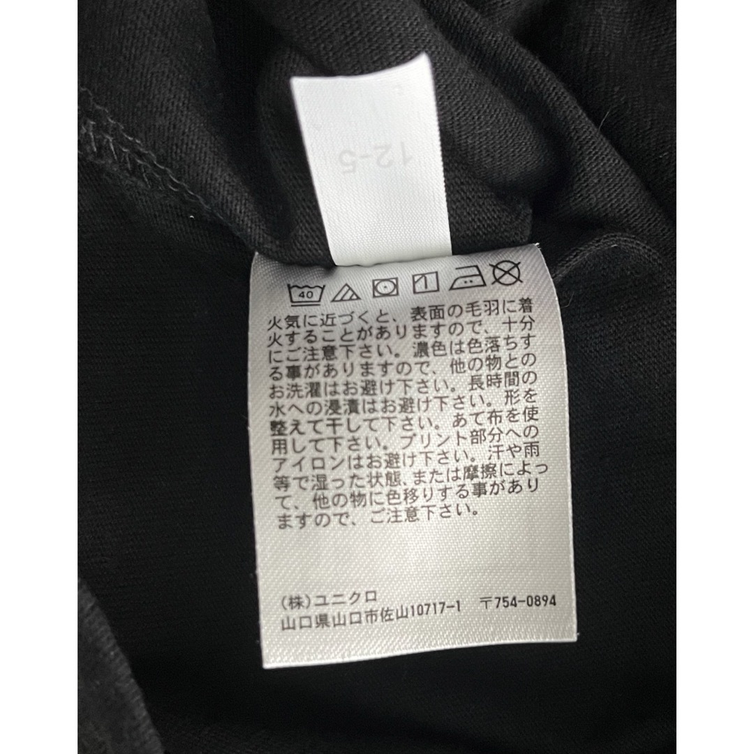 UNIQLO(ユニクロ)のUNIQLO marvel ヴェノムTシャツ メンズのトップス(Tシャツ/カットソー(半袖/袖なし))の商品写真