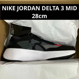 ナイキ(NIKE)のNIKE スニーカー NIKE JORDAN DELTA 3 MID 28cm(スニーカー)