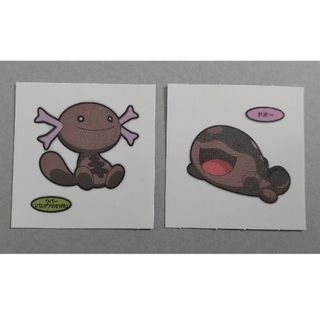 ポケモン(ポケモン)の【同梱値引き有り】ポケモンパンシール ウパー ドオー(その他)