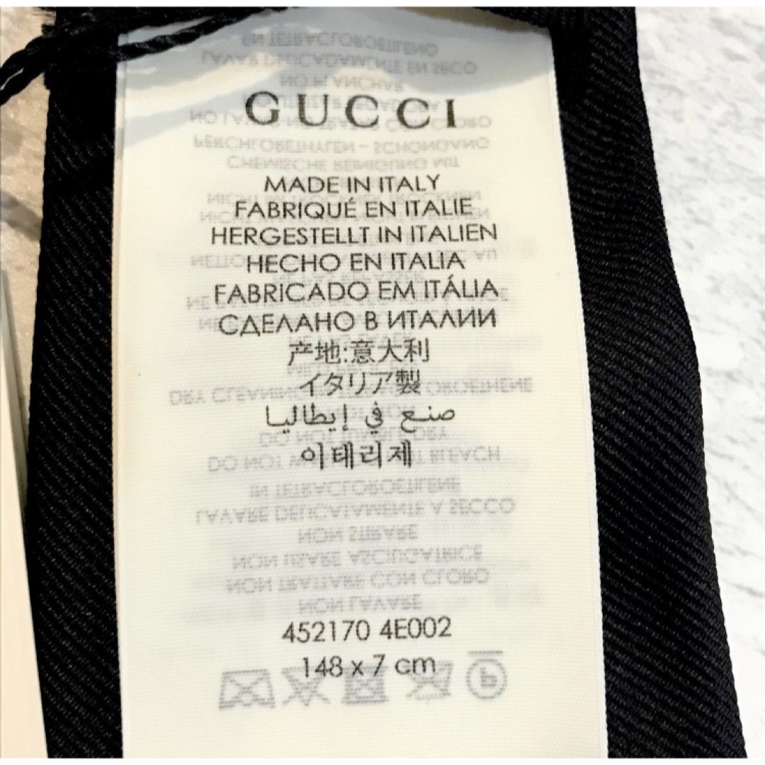 グッチ タイガー刺繍ネクタイ☆BTS着用 GUCCI シルク製 日本完売