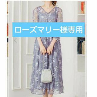 Dorry Doll - 【新品】Dorry Doll　Diamondワンピースドレス結婚式パーティー花柄