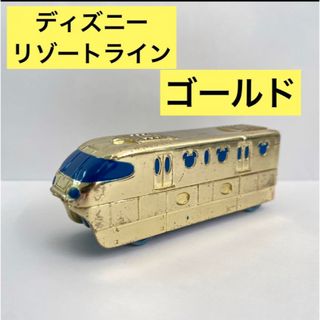 トミカ　東京ディズニー　リゾートライン　ゴールド　絶版　レア