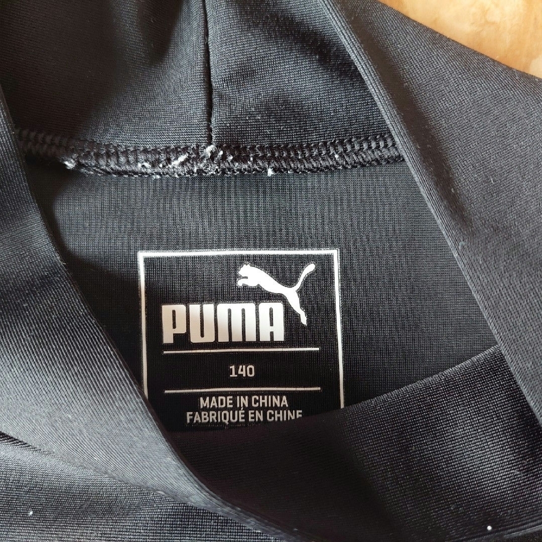 PUMA(プーマ)のPUMA　長袖インナー　ブラック　140 スポーツ/アウトドアのサッカー/フットサル(ウェア)の商品写真