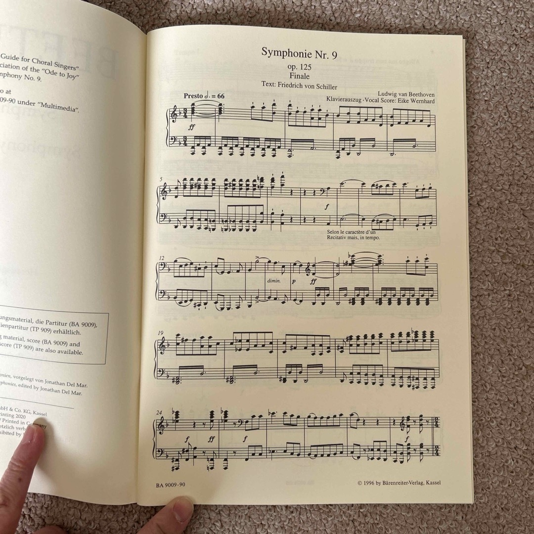 ベートーヴェン　第九　合唱譜 エンタメ/ホビーの本(楽譜)の商品写真
