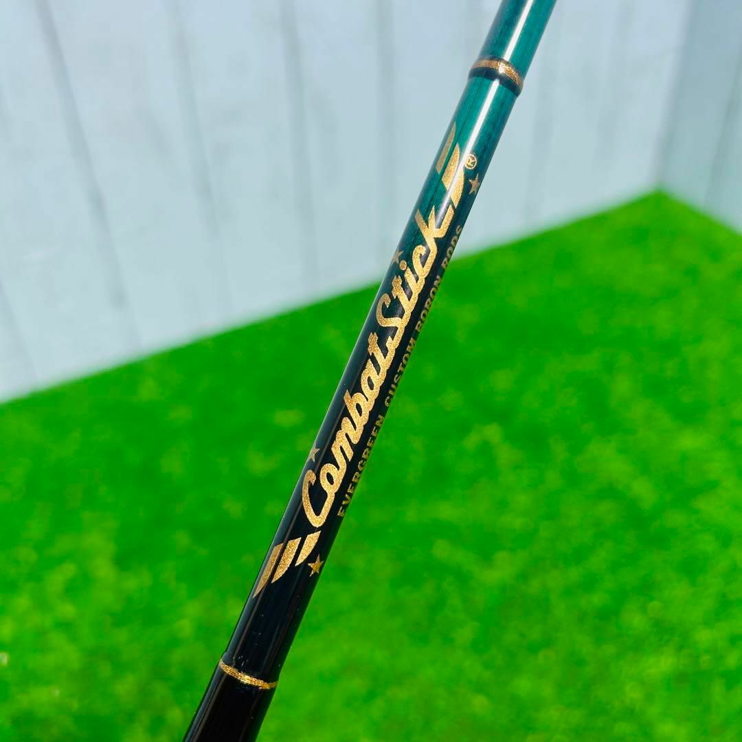 EVERGREEN - エバーグリーン 初代コンバットスティック CSC-65M EVERGREEN - エバーグリーン 初代コンバットスティック CSC-65M