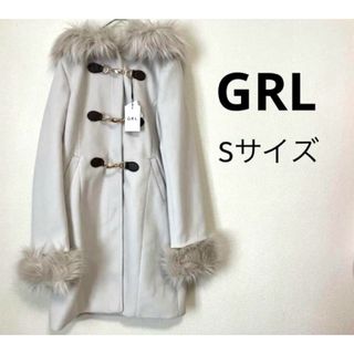 グレイル(GRL)のGRL グレイル　ファーコート　ロングコート　ze594 訳あり(ロングコート)