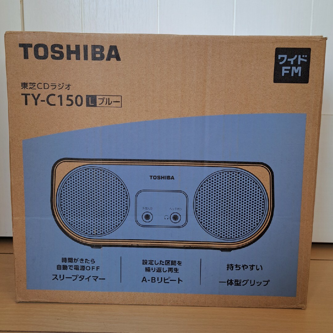 東芝(トウシバ)の【未使用】東芝 CDラジオ  TY-C150(L) スマホ/家電/カメラのオーディオ機器(ラジオ)の商品写真