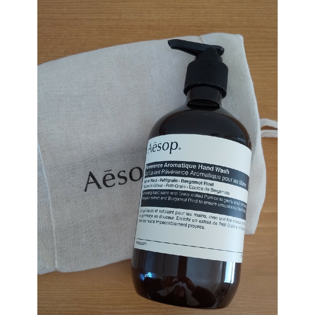 Aesop(イソップ)のイソップ レバレンス ハンドウォッシュ コスメ/美容のボディケア(ボディソープ/石鹸)の商品写真