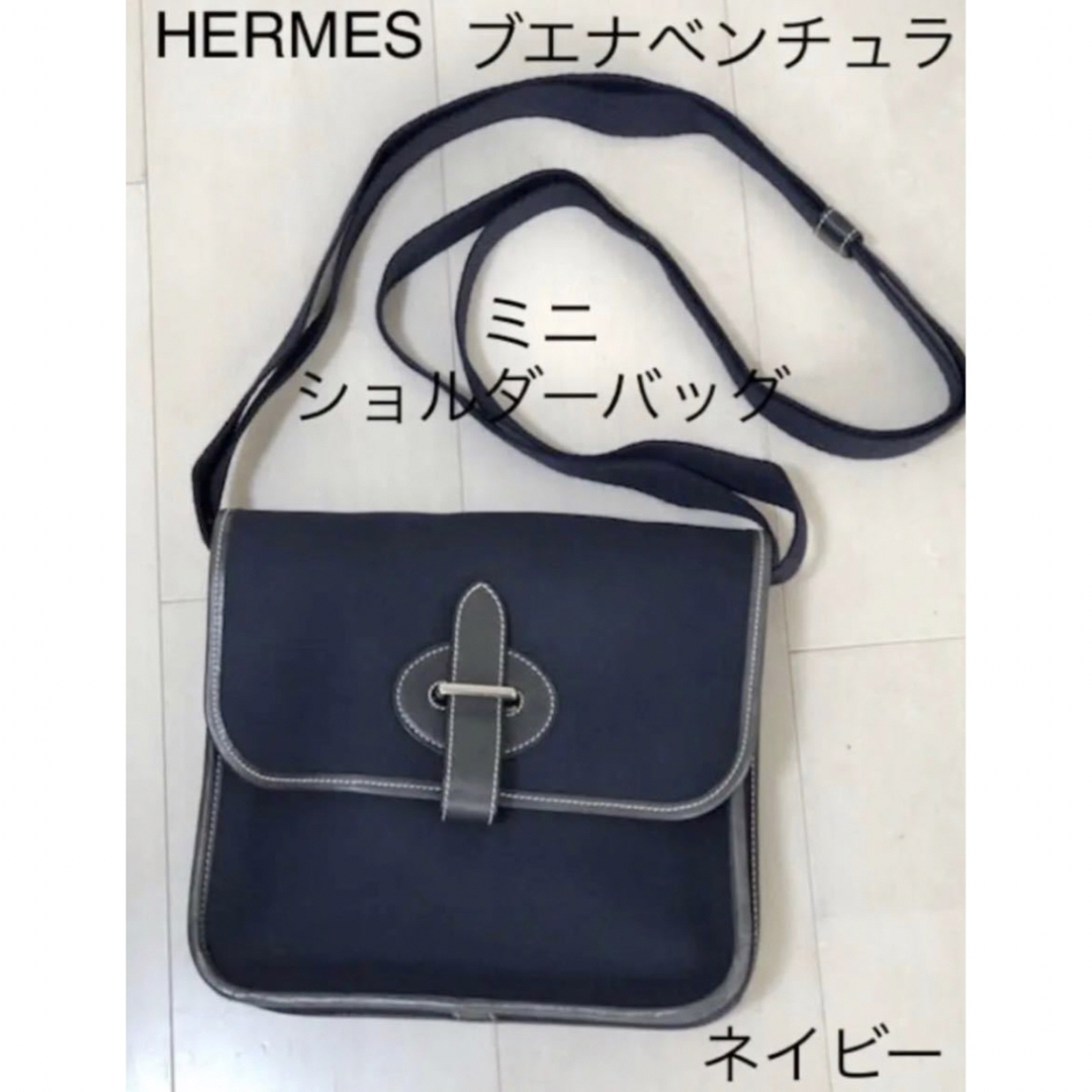 HERMES エルメス ブエナベンチュラ PM ショルダーバッグ箱保存袋