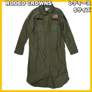 ロデオクラウンズ(RODEO CROWNS)のRODEO CROWNS ミリタリーシャツ ワンピース　U.S.ARMY(その他)