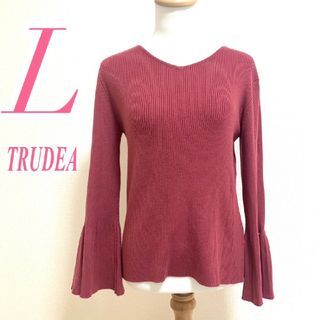 トゥルードゥー(TRUDEA)のトルディア　長袖ニット　L　ピンク　フレア袖　パール　アクリル　ナイロン　ポリ(ニット/セーター)