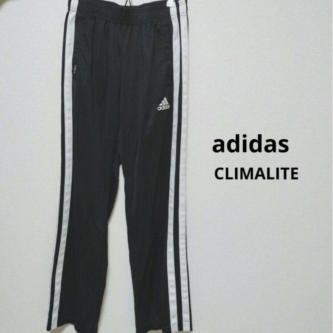 adidas(アディダス)のadidas climalite ジャージ パンツ スリーライン メンズのパンツ(その他)の商品写真