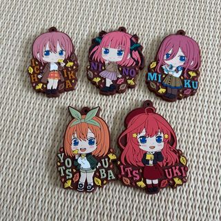 コウダンシャ(講談社)の五等分の花嫁　ラバーキーホルダー(キャラクターグッズ)