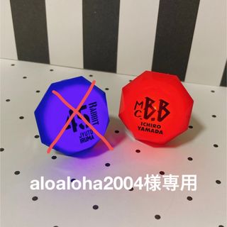 aloaloha2004様専用出品(ペンライト)