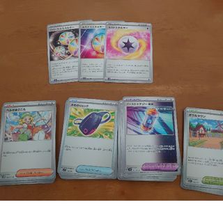 ポケモンカード まとめ売り 特殊カード(カード)