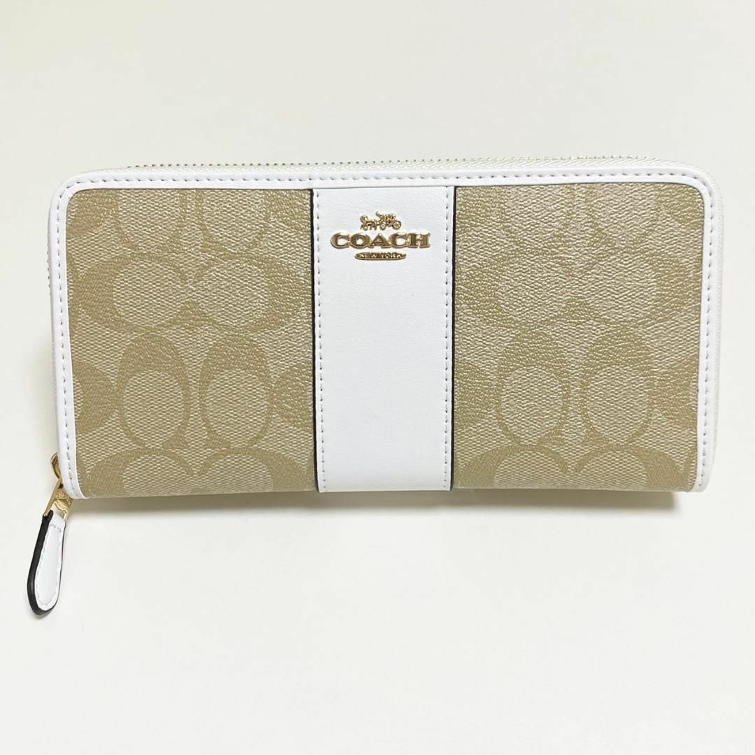 COACH(コーチ)の✨【春コーデ】コーチ 長財布 シグネチャー ラウンドファスナー F54630 レディースのファッション小物(財布)の商品写真