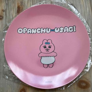 おぱんちゅうさぎ - 可哀想に! おぱんちゅうさぎ メラミン樹脂 おぱんちゅうさぎ - 可哀想に! おぱんちゅうさぎ メラミン樹脂