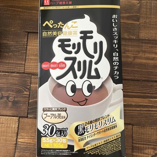 黒モリモリスリム プーアル茶風味   30包 自然美容健康茶(ダイエット食品)