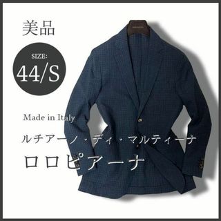 ロロピアーナ(LORO PIANA)の専用ルチアーノディマルティーナ×伊・ロロピアーナ社 チェック柄ジャケット 美品(テーラードジャケット)