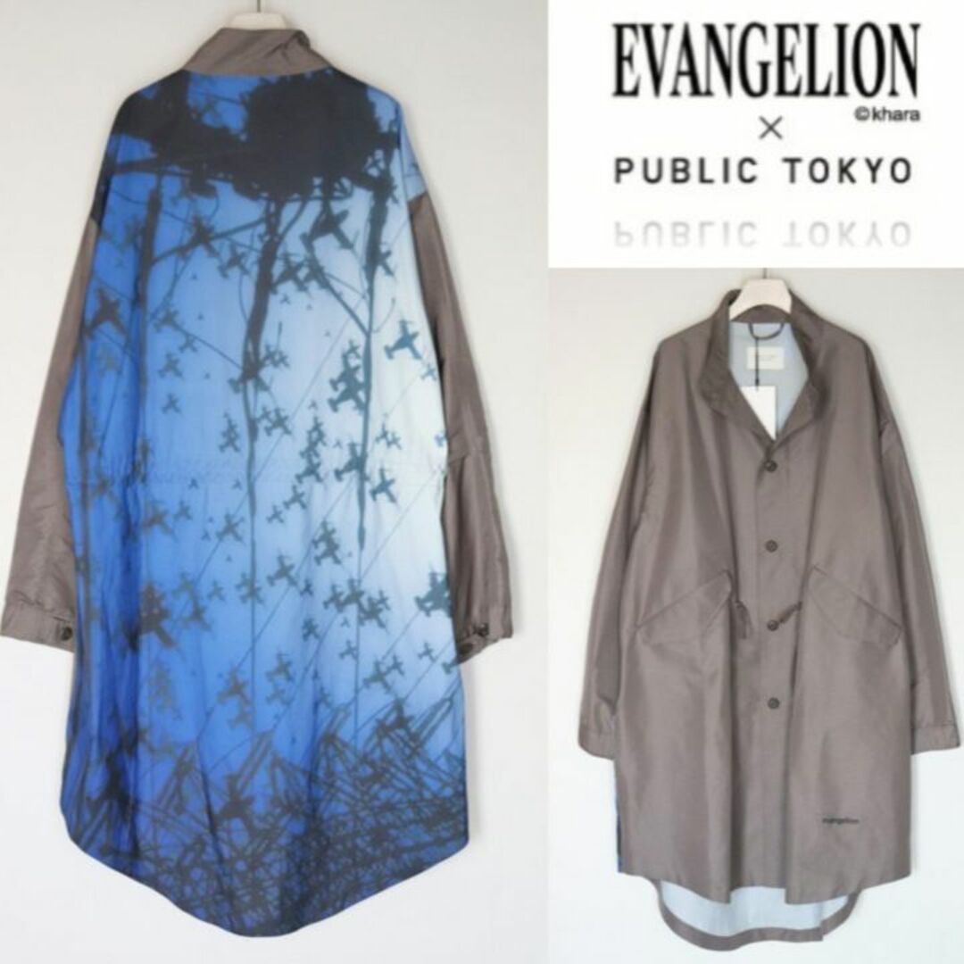 PUBLIC TOKYO(パブリックトウキョウ)のコラボ！新品【PUBLIC TOKYO×エヴァンゲリオン】モッズコート F メンズのジャケット/アウター(モッズコート)の商品写真