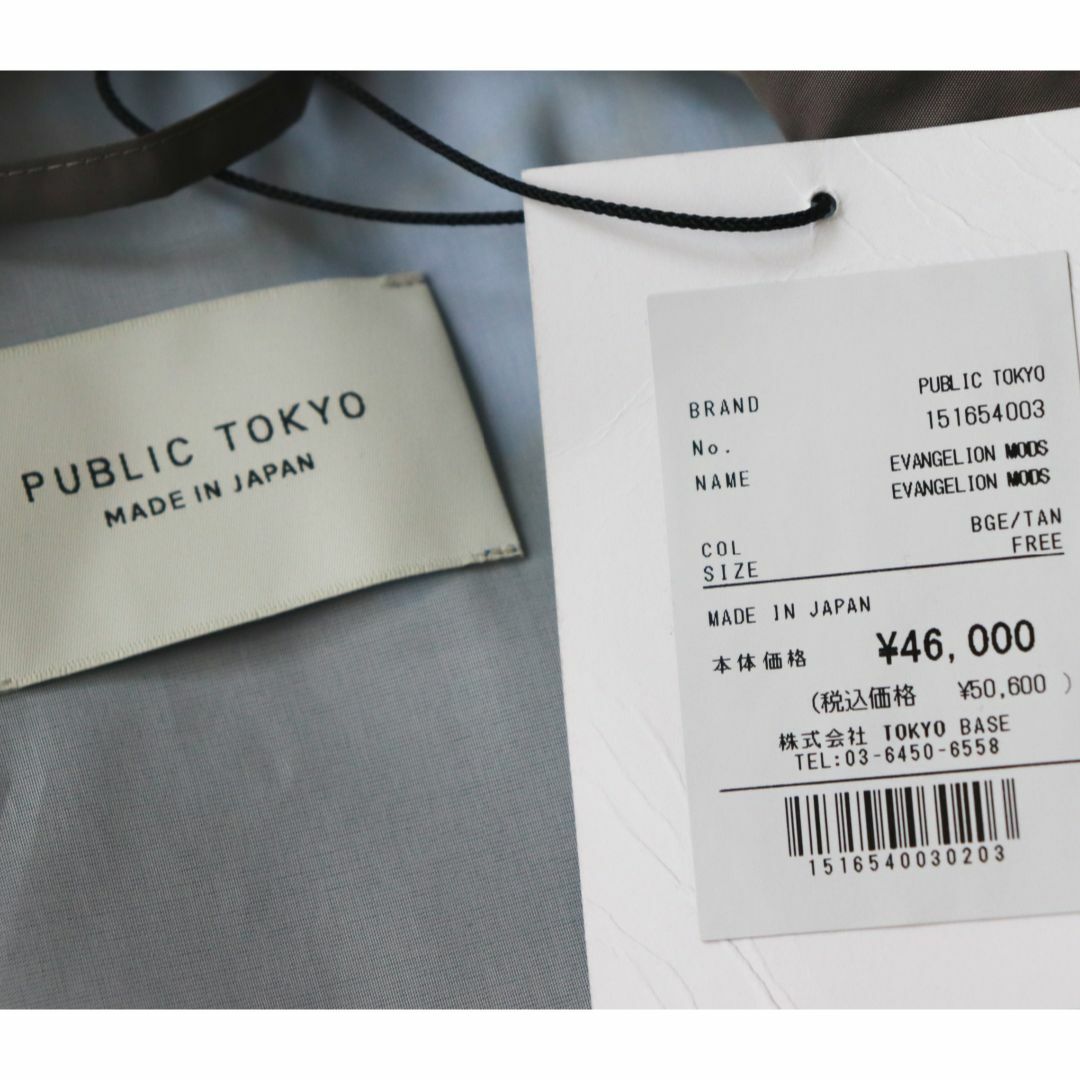 PUBLIC TOKYO(パブリックトウキョウ)のコラボ！新品【PUBLIC TOKYO×エヴァンゲリオン】モッズコート F メンズのジャケット/アウター(モッズコート)の商品写真