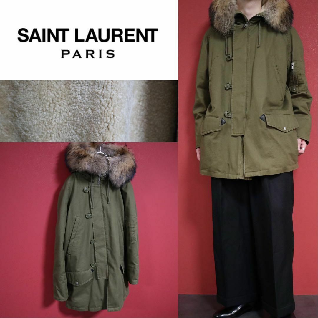 【美品】SAINT LAURENT PARIS 裏地ボア ファー モッズコート