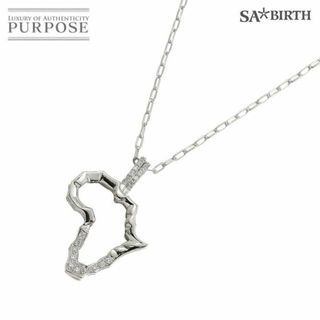 アザー(other)のサバース SA BIRTH ダイヤ 0.12ct ネックレス 56cm K18 WG ホワイトゴールド 750 VLP 90213756(ネックレス)